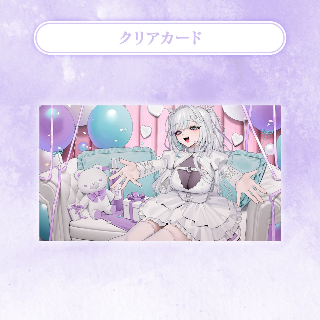 天瀬ミア誕生日記念2024グッズ