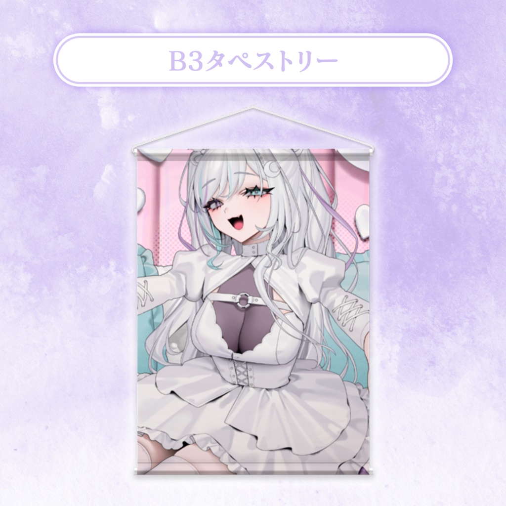 天瀬ミア誕生日記念2024グッズ