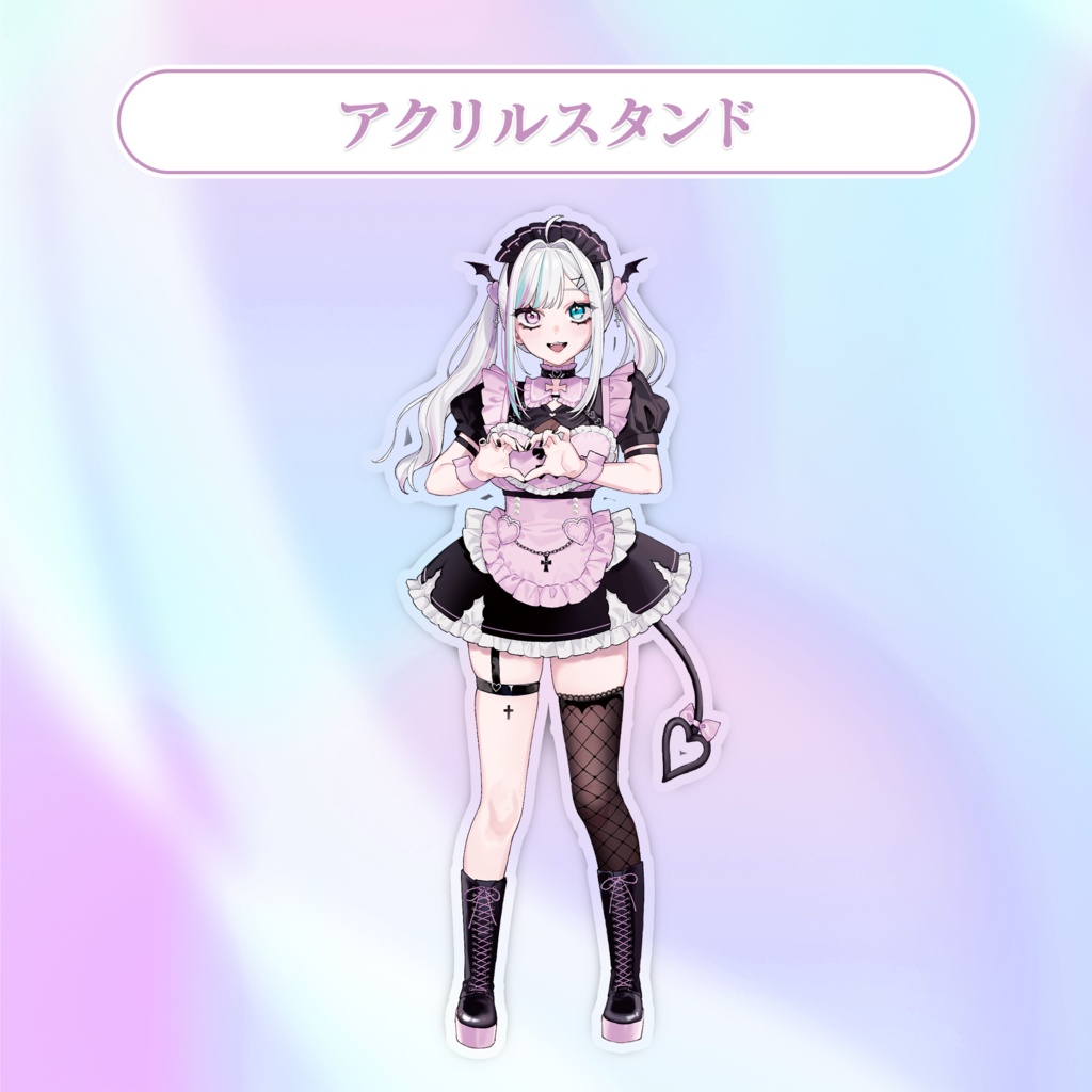 天瀬ミア新衣装記念グッズ