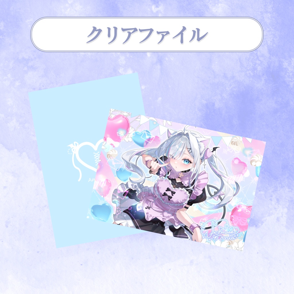 2周年記念グッズ