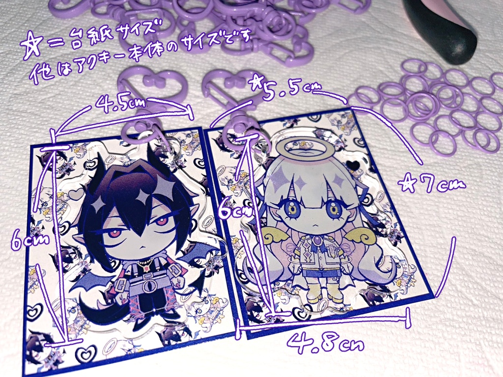 悪魔と天使のアクリルキーホルダー