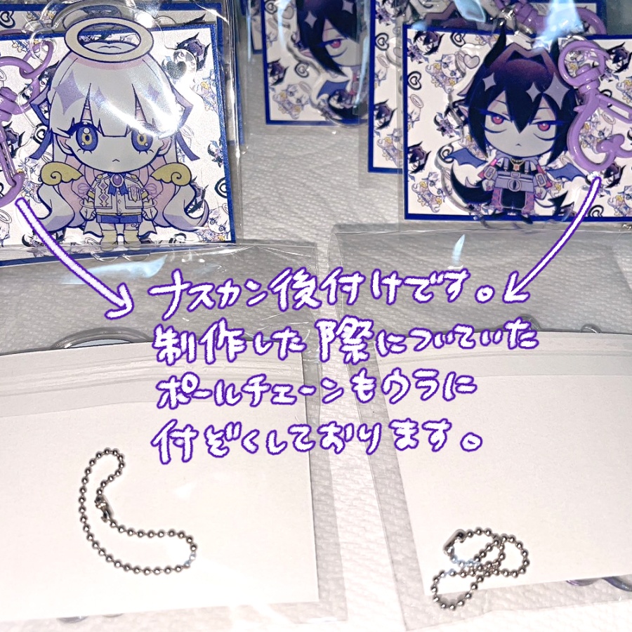 悪魔と天使のアクリルキーホルダー
