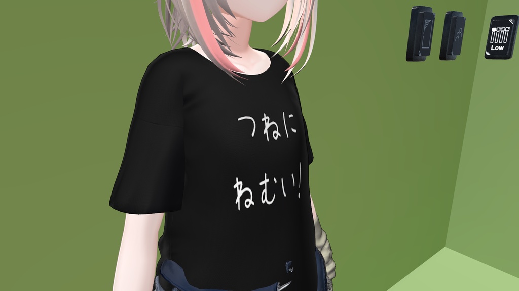 Tシャツ用テクスチャ つねにねむい!【真央-mao-対応/無料】