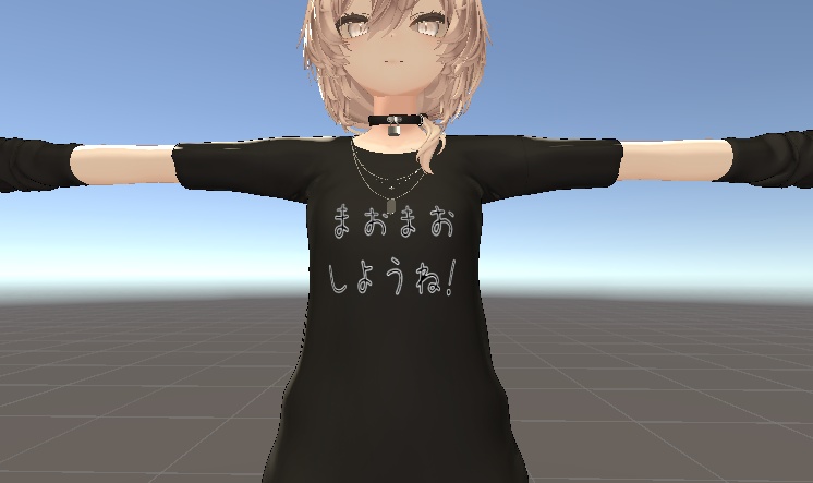 Tシャツ用テクスチャ　まおまおしようね！【真央-mao-対応/無料】