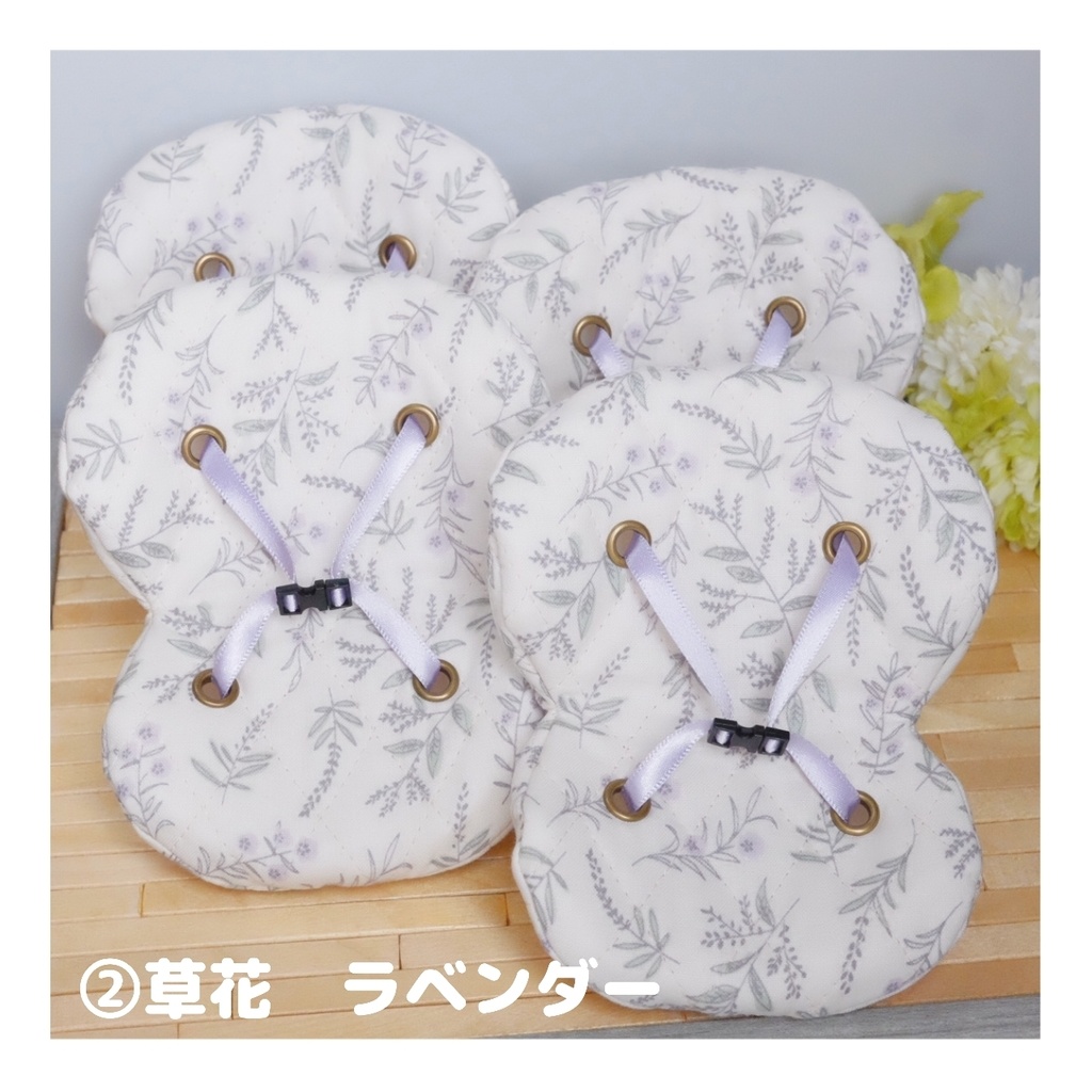 ぬいシート 1人乗り