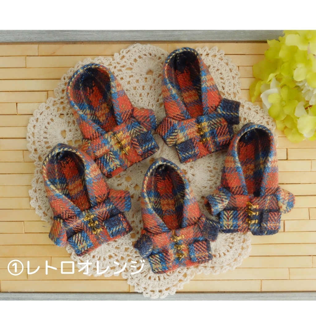 ダッフルコート 10cmぬい用