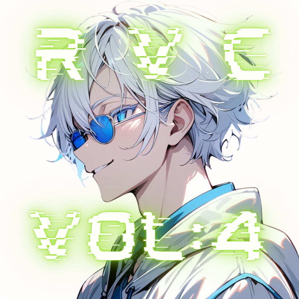 RVC学習済 モデル「Vol:4」V2対応