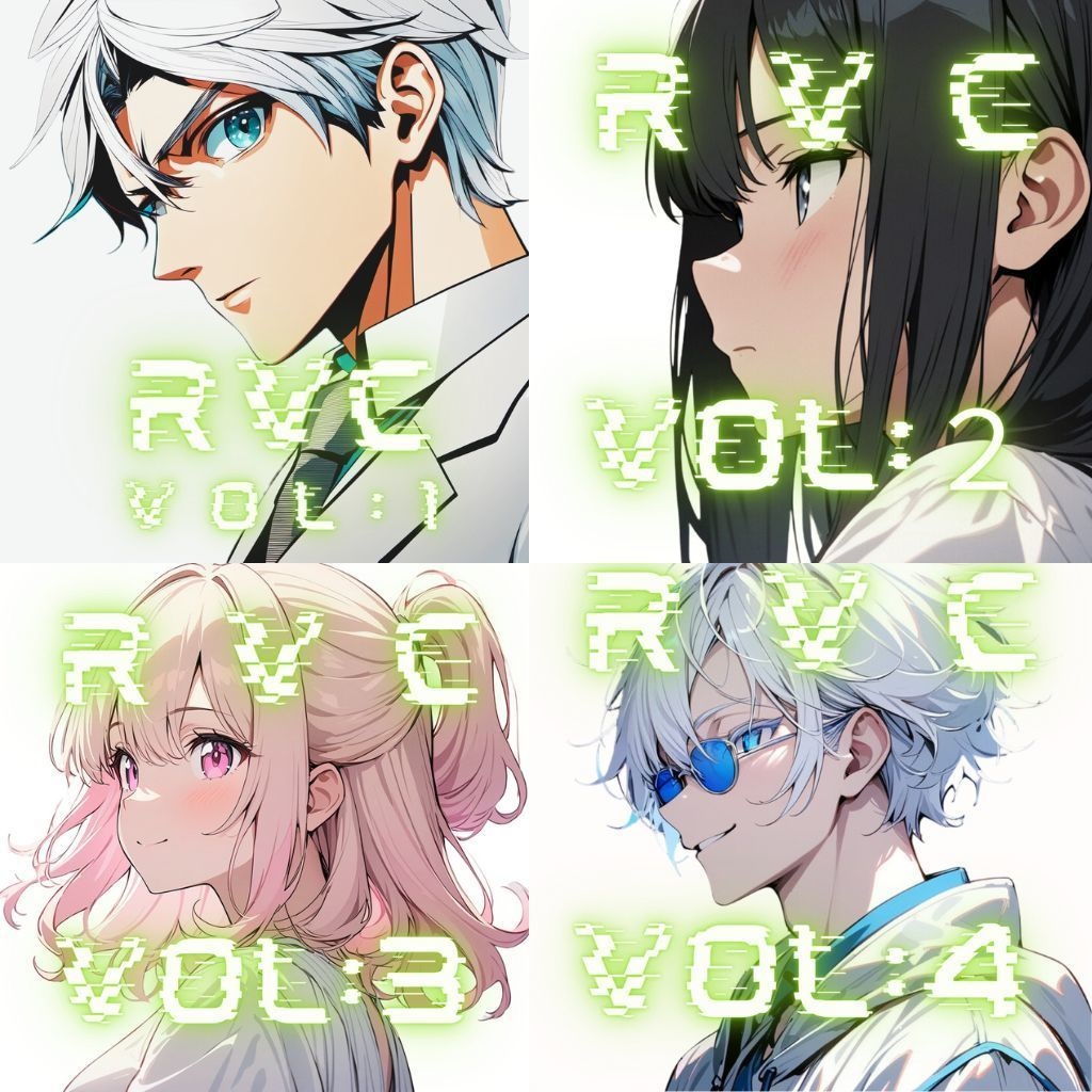 【再販！10点限定セット】4モデル収録！RVC学習済 モデル「Vol:1~4」V2対応