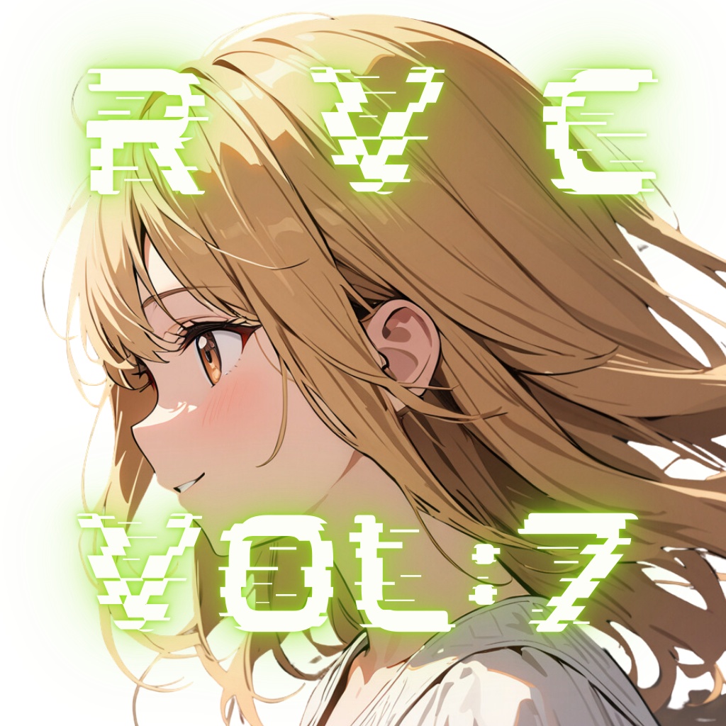 【商用利用可・歌唱対応】RVC学習済 モデル「Vol:7」V2対応