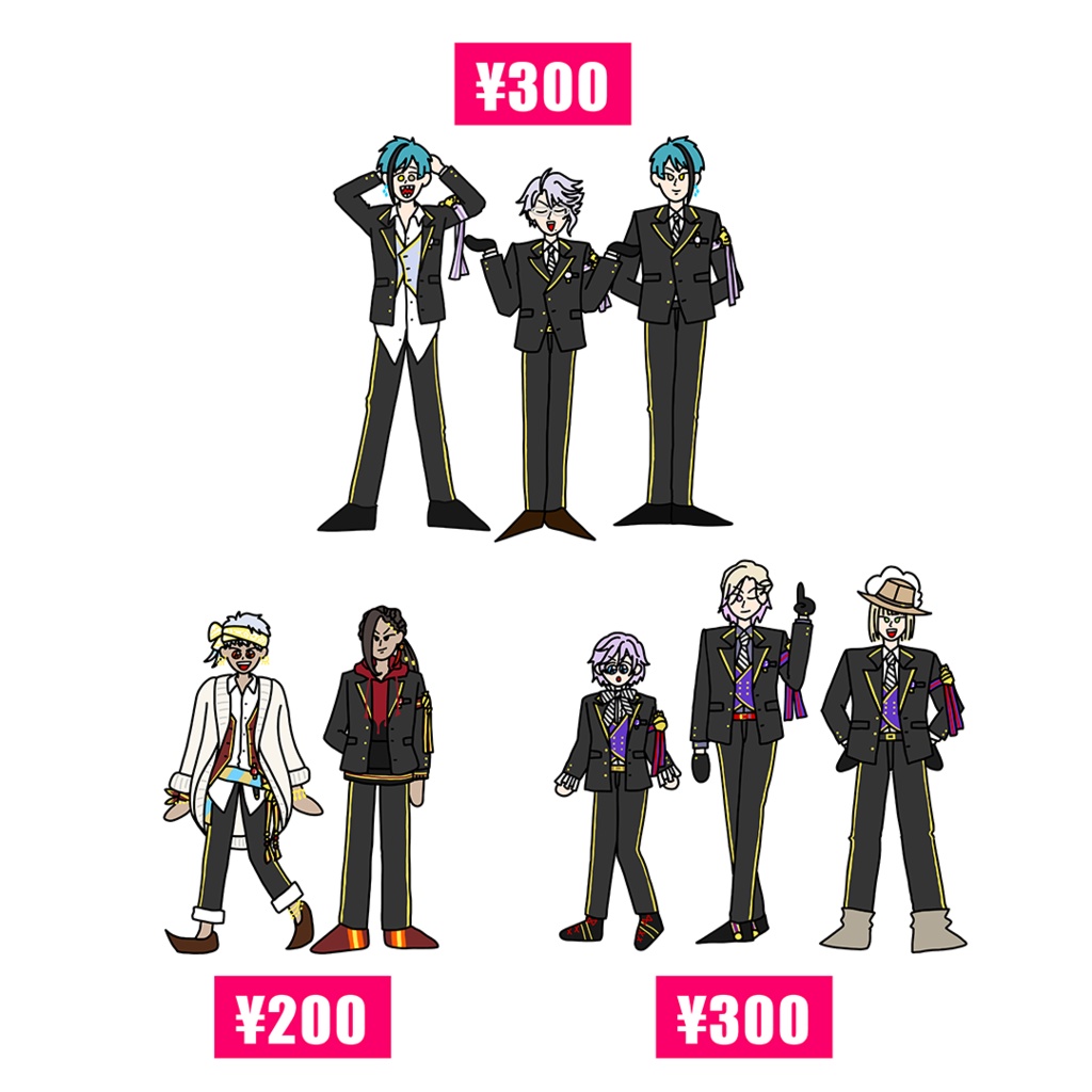 勉学に励む学生の全身シ〜ル