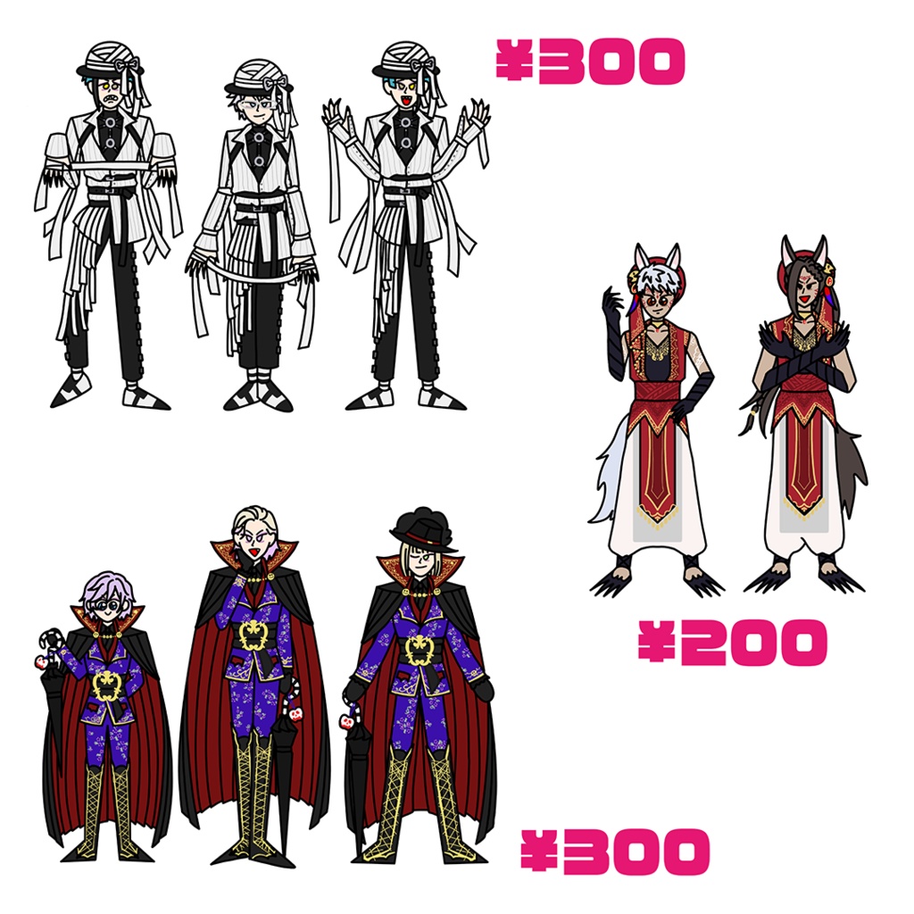 はっぴ〜はろうぃんな学生の全身シ〜ル