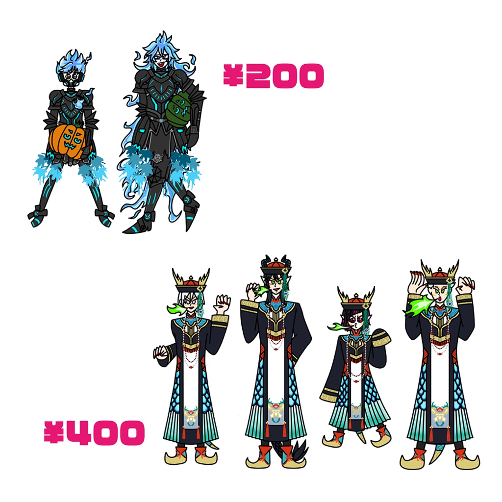 はっぴ〜はろうぃんな学生の全身シ〜ル