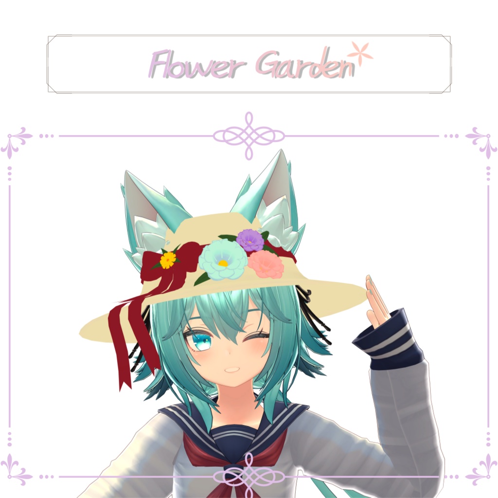 Flower Garden