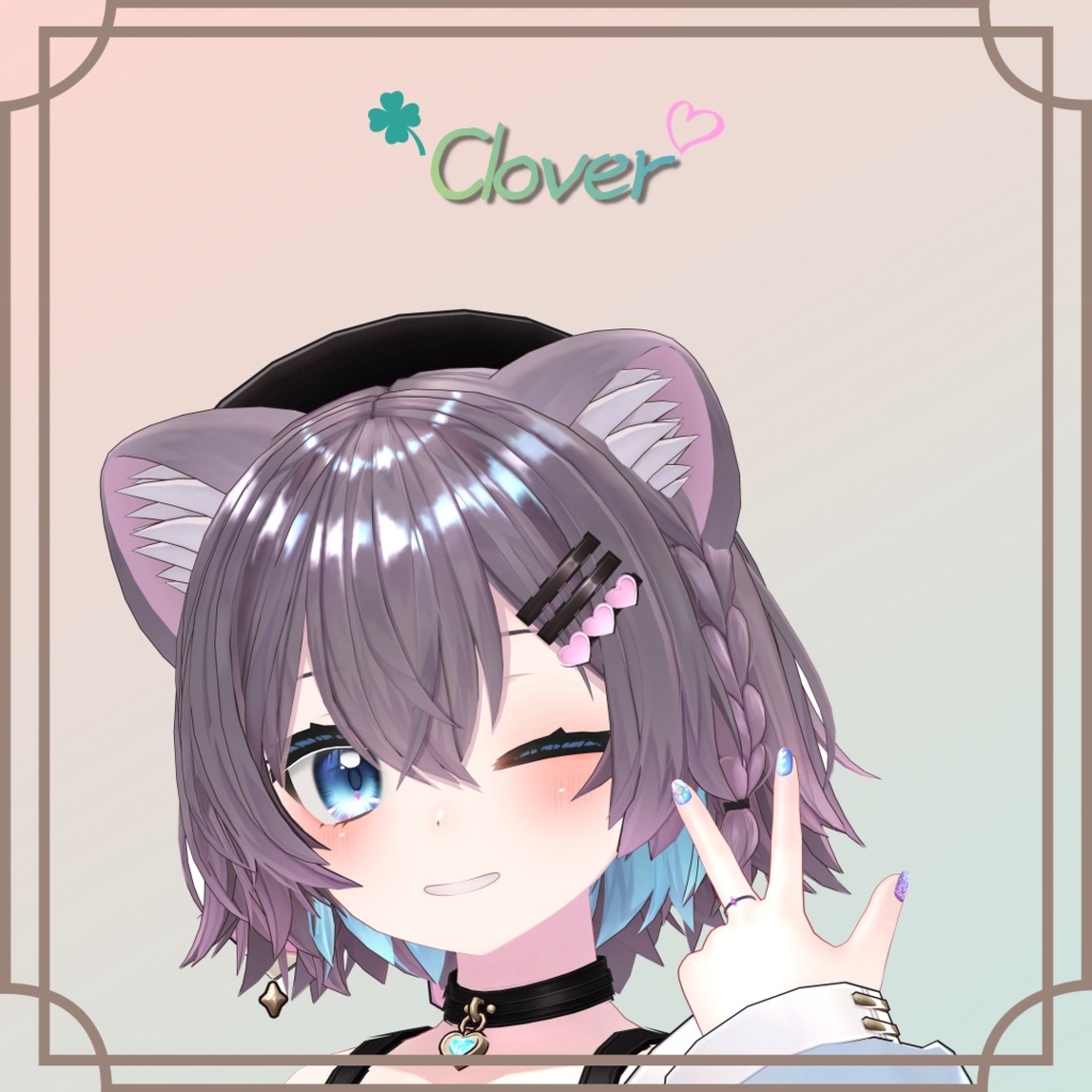 Clover