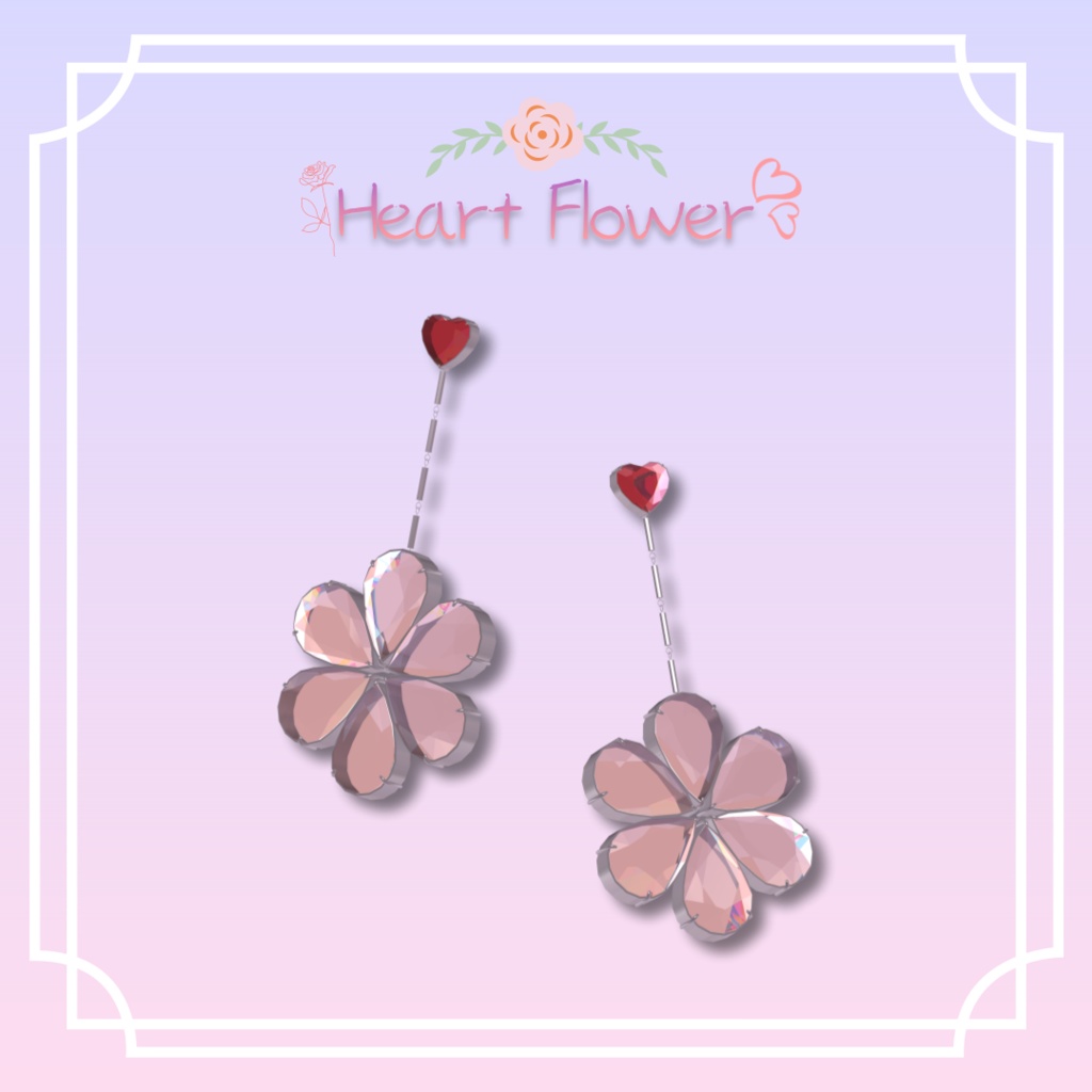 Heart Flower