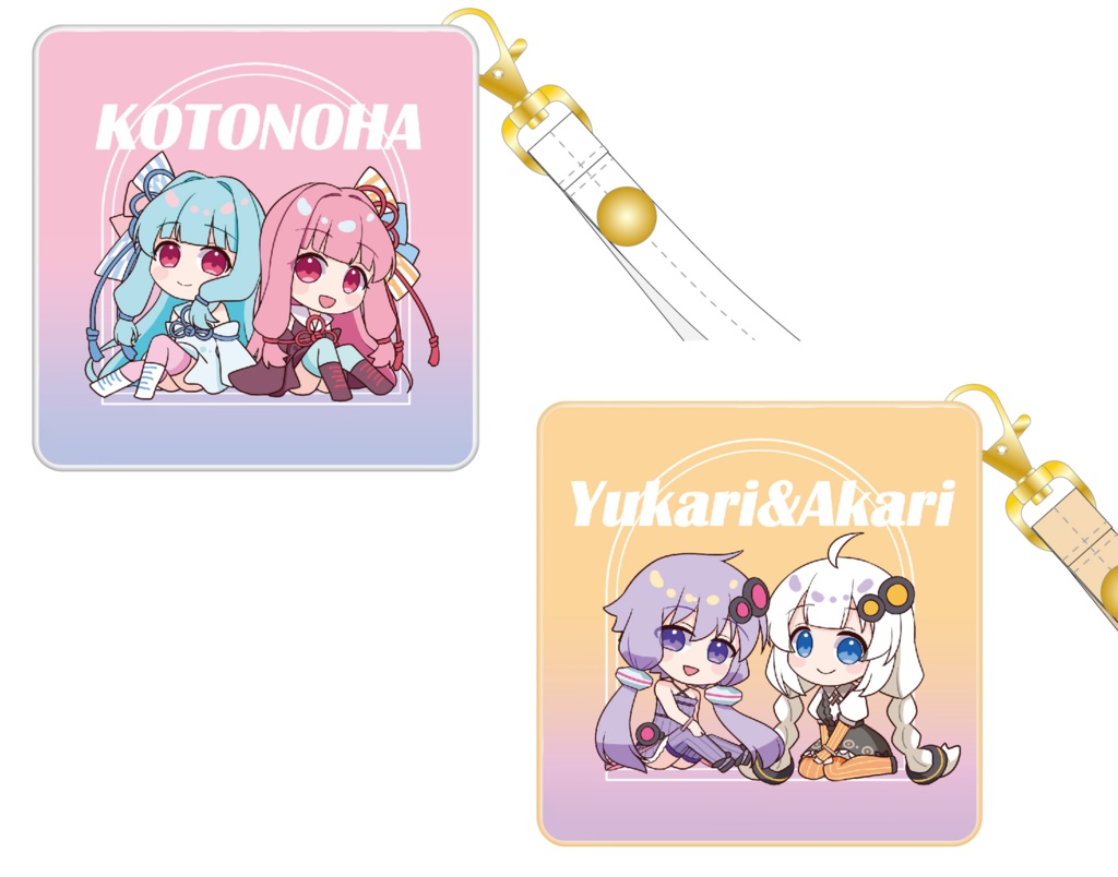 琴葉姉妹、ゆかりあかりモバイルバッテリー