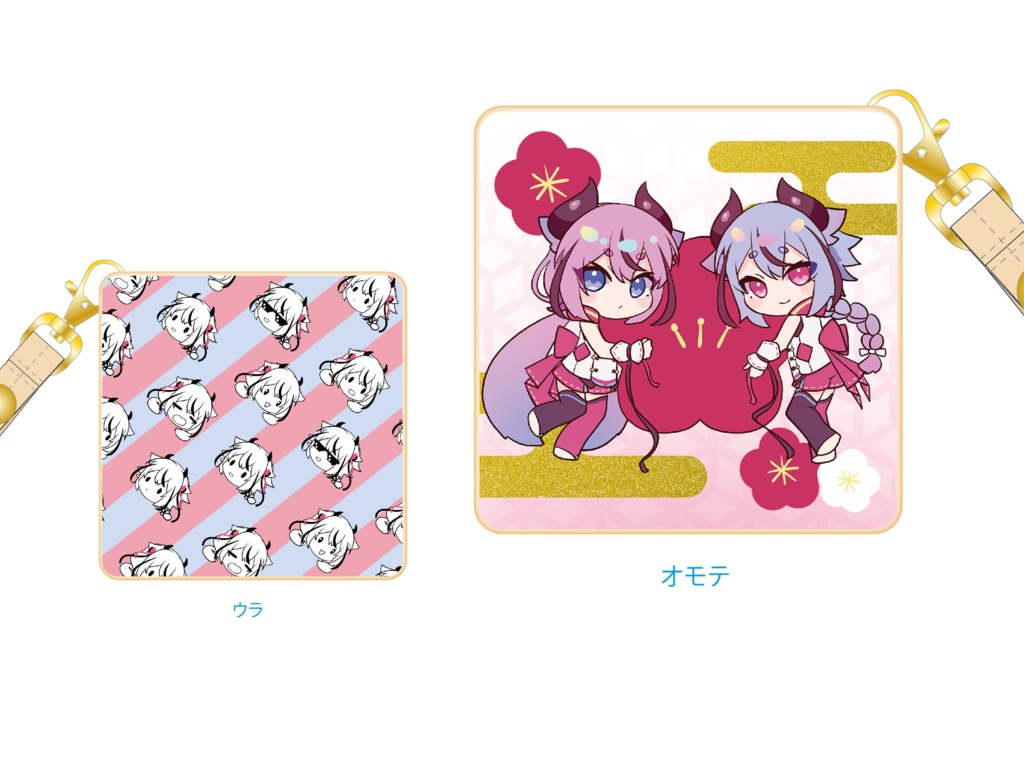 ヒメミコモバイルバッテリー