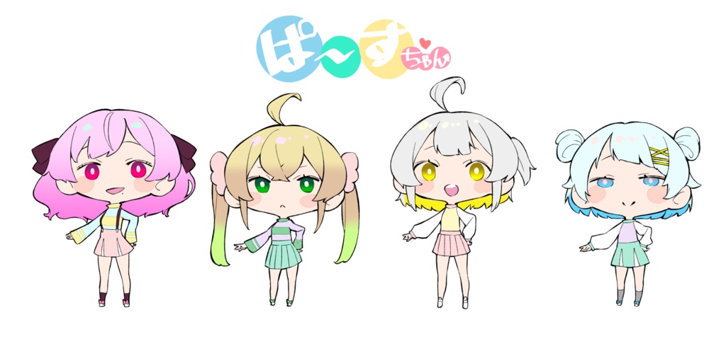 Pers アクリルキーホルダー