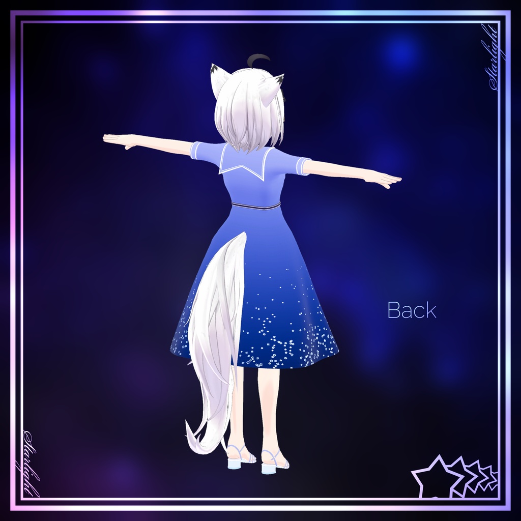 星明かりコーデ(狐九里るる用)