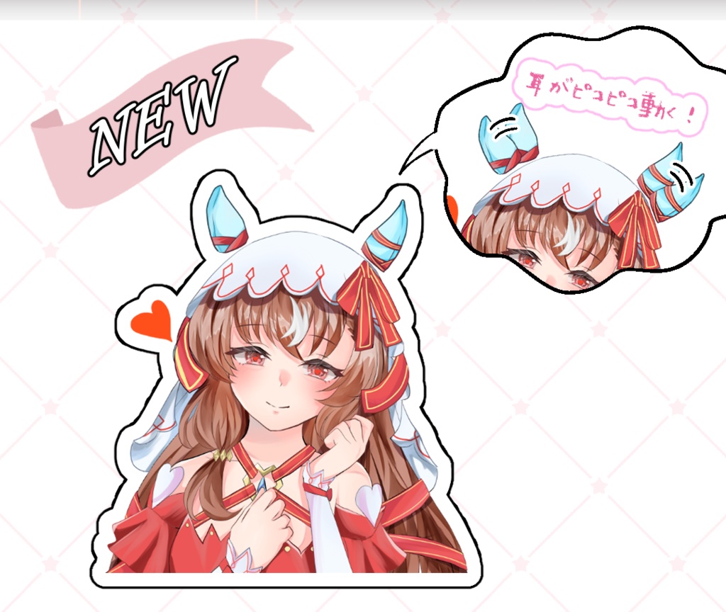 スティルインラブ/アクリルキーホルダー