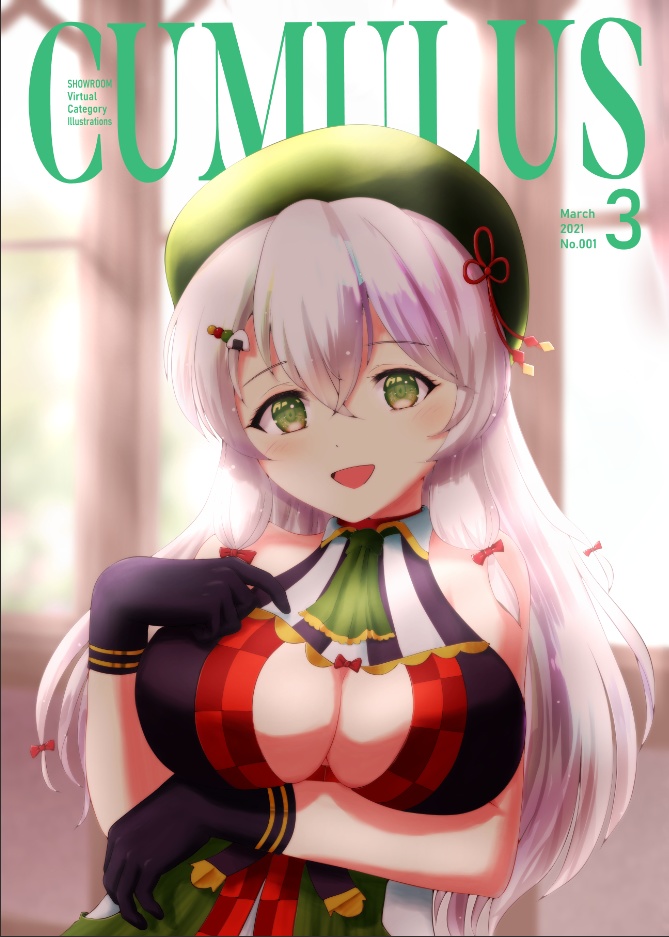 CUMULUS 　SHOWROOMバーチャル枠イラスト集