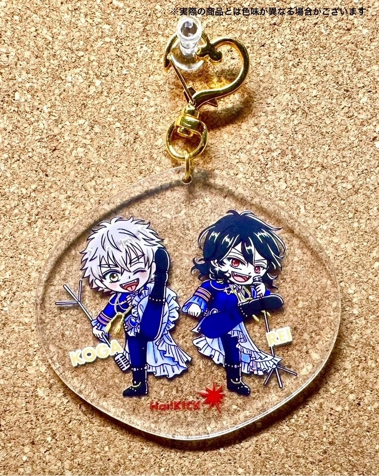 零♥︎晃アクリルキーホルダー『Hai!KICK』