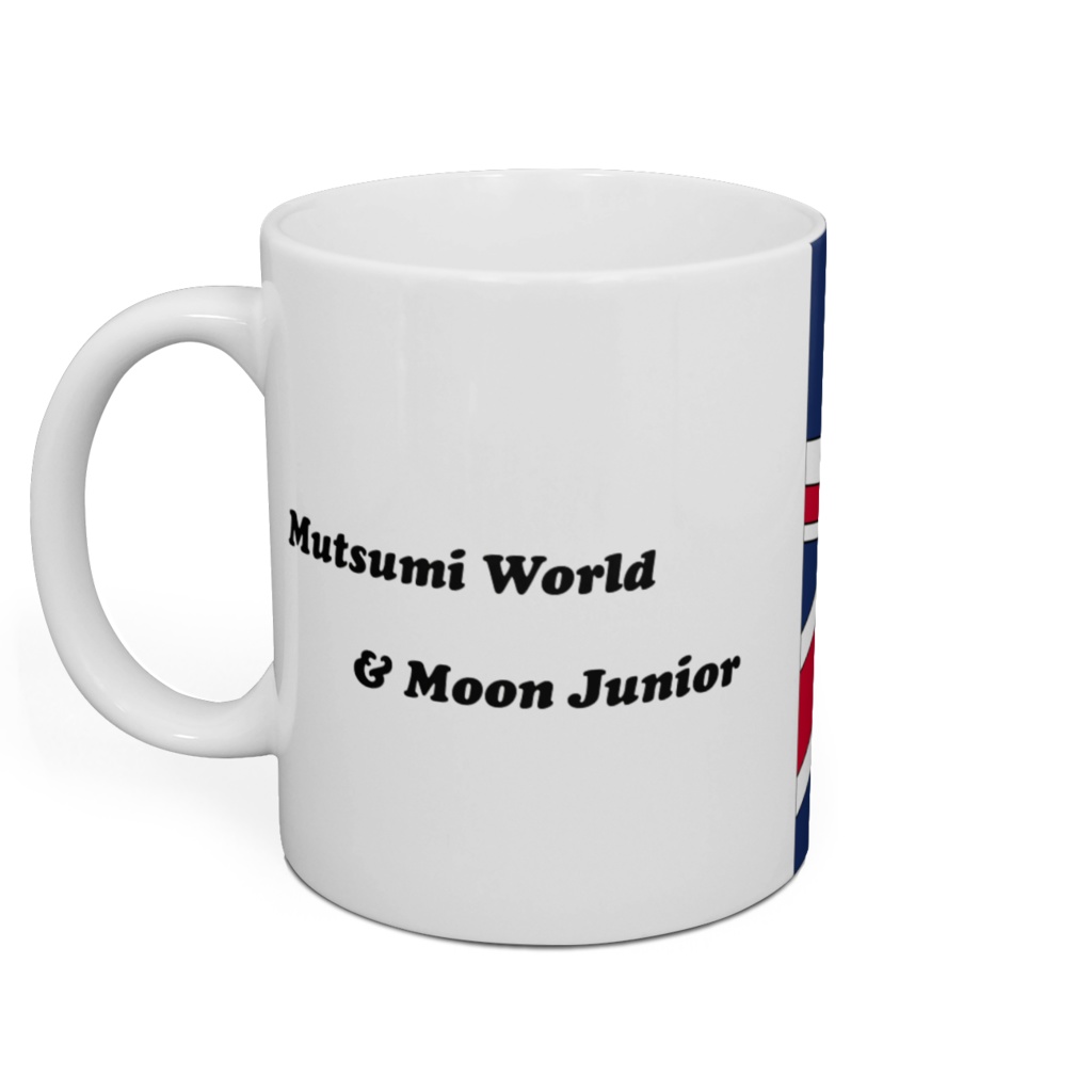 マグカップ ムーンジュニアとユニオンジャック柄