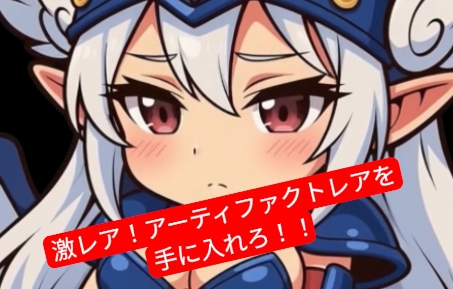 ハラハラマン お正月 福福スペシャル パック 自作シール