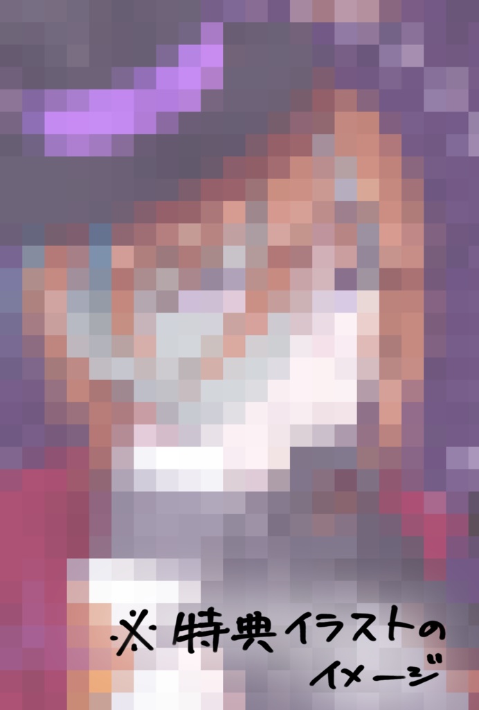 ハロウィンくんミニキャラアクキー