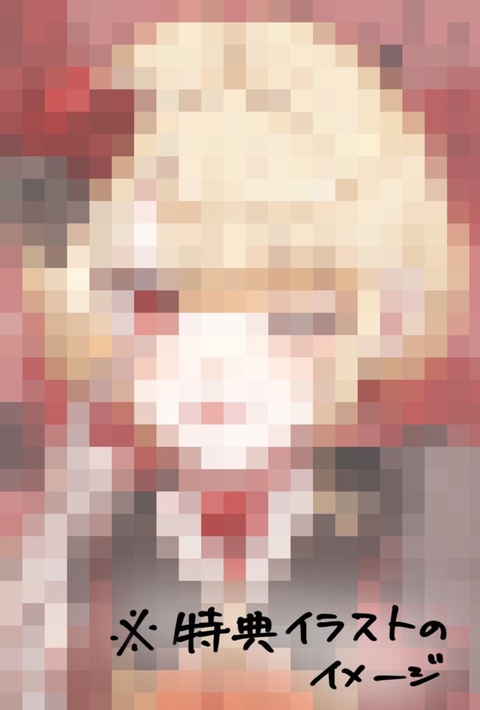 赤薔薇ちゃんミニキャラアクキー