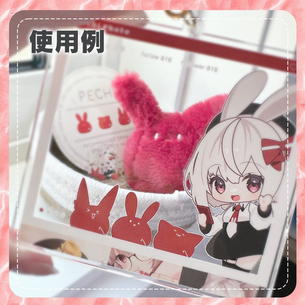 一緒におでかけ♪フォトアクリルキーホルダー - Lapingris - BOOTH
