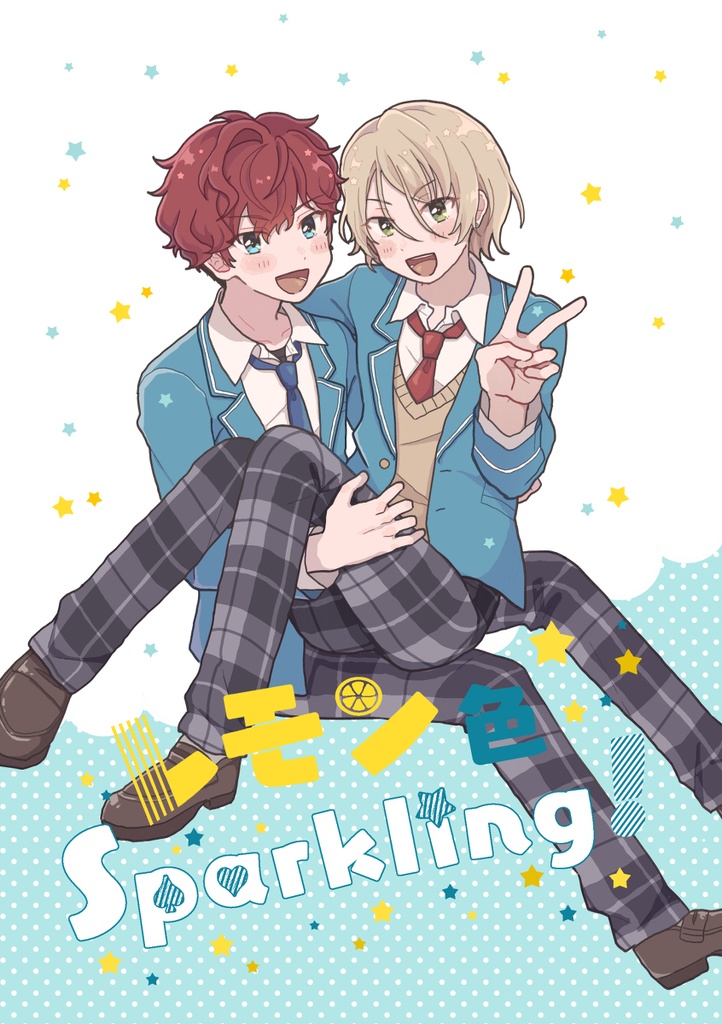 2022/12/11発行ひいあい本