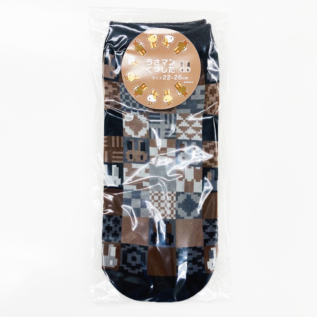 うさマンくつした・和