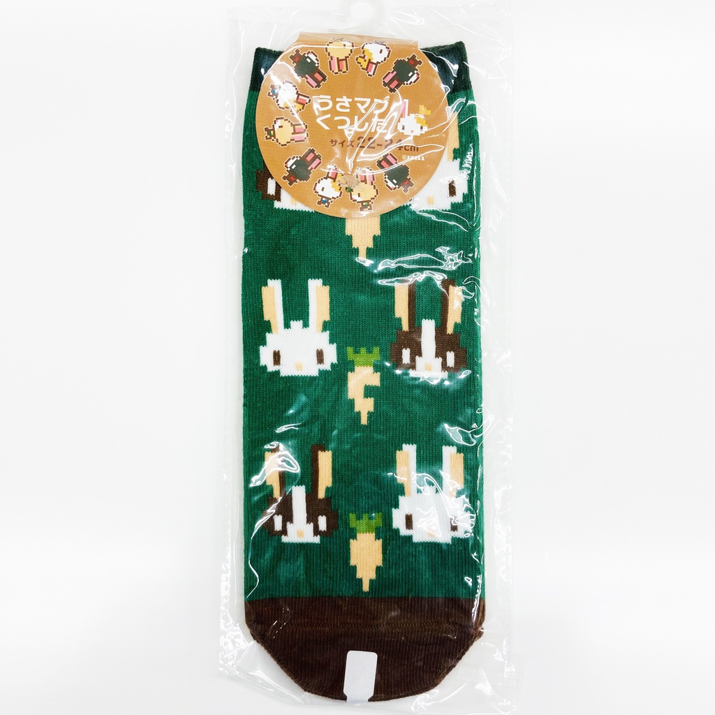 うさマンくつした