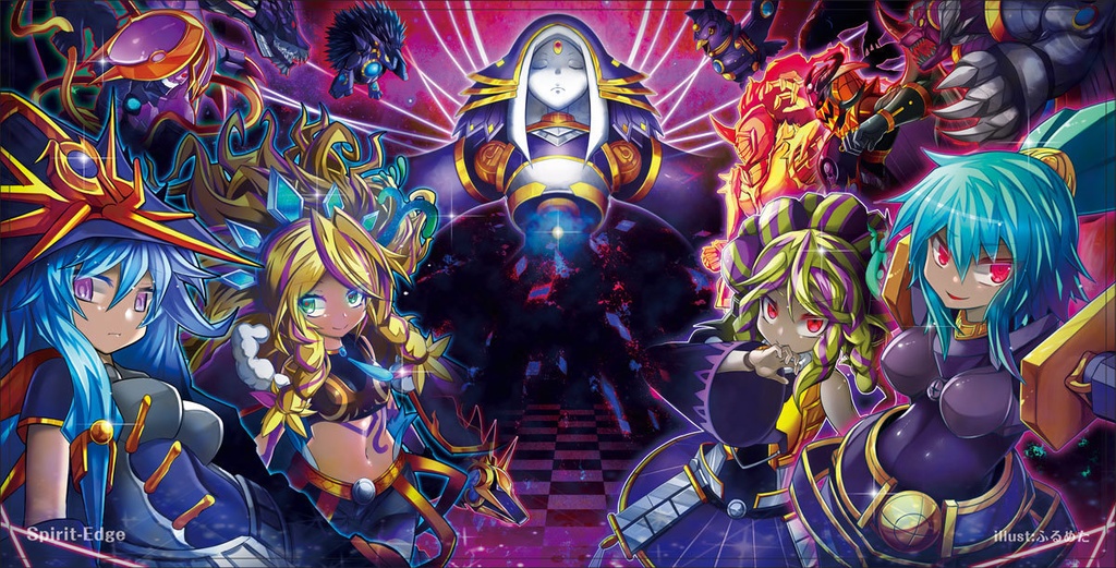 シャドールバインドプレマ（枠なし）