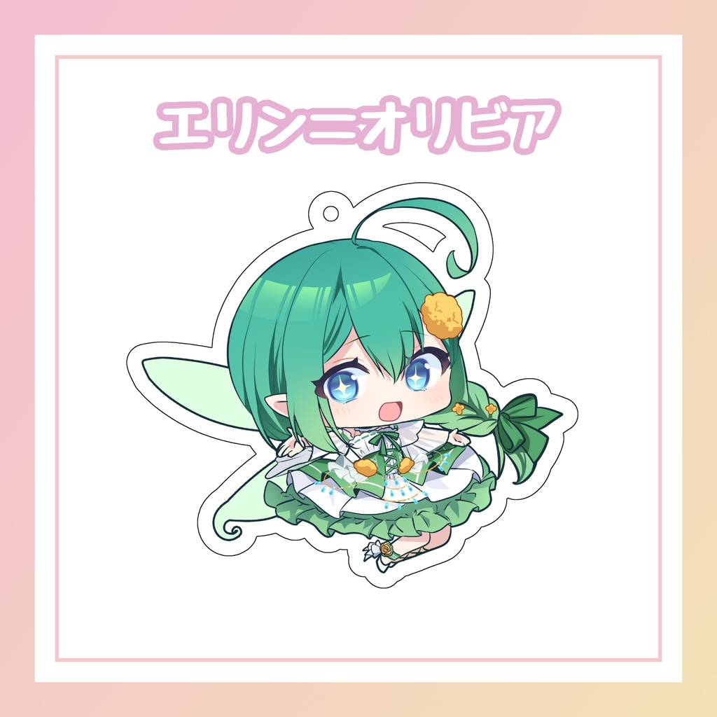 Candle0期生 デフォルメアクリルキーホルダー