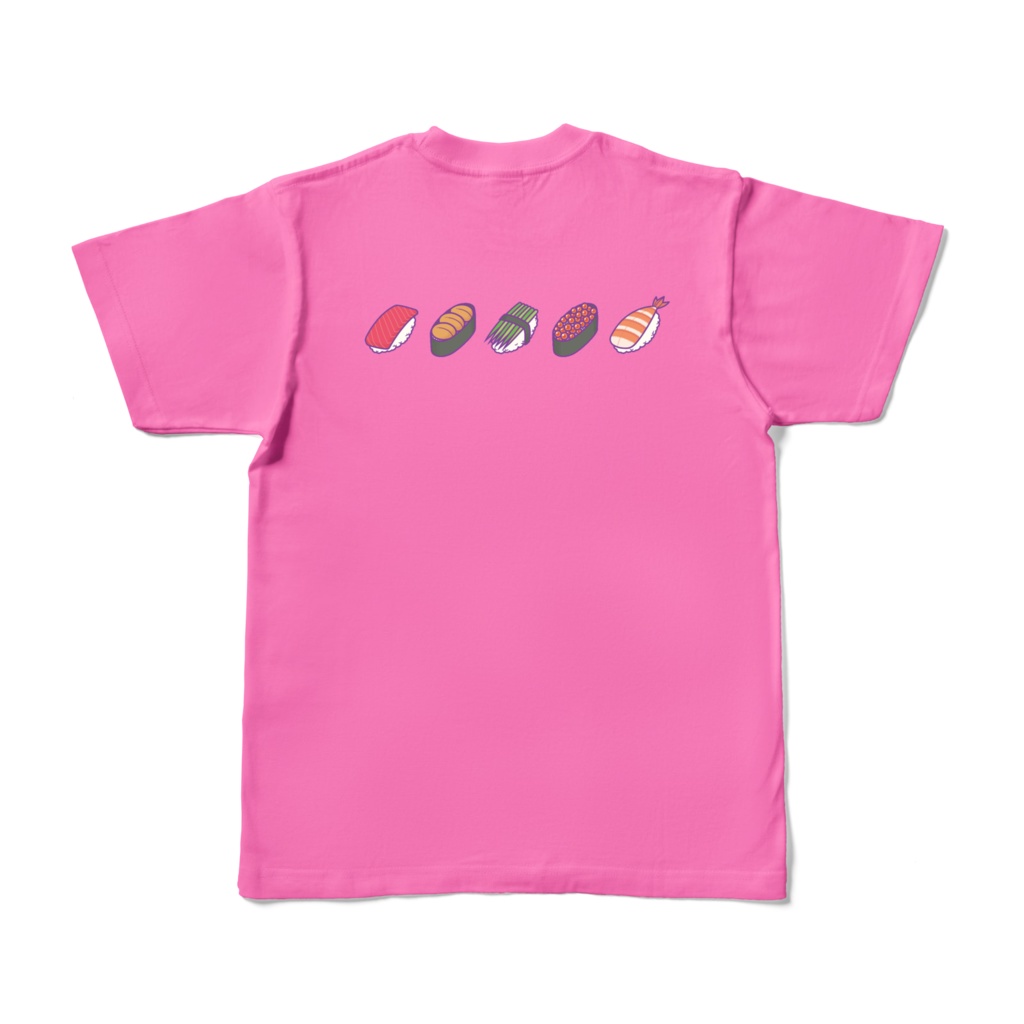 お寿司食べたい佐藤さんのTシャツ(おそろいピンク)
