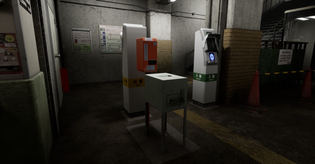 【3Dモデル】無人駅改札4点セット