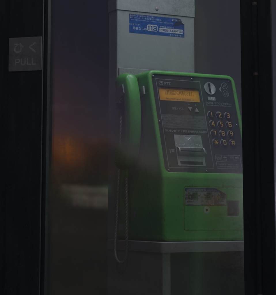 公衆電話3Dモデルセット(ローポリ・ミドルポリ・ハイポリ・FBX・PBR対応)