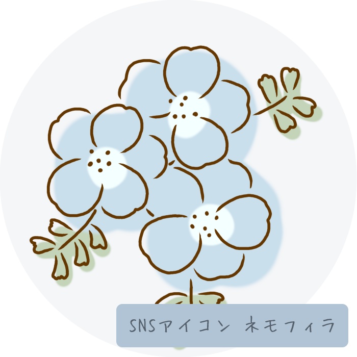 【SNSアイコン】 ネモフィラ （単色）