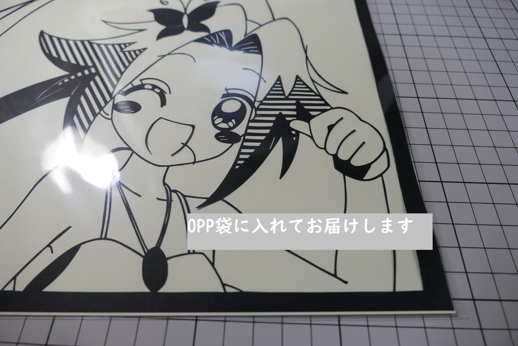 アイカツ切り絵 Margaの切り絵 Booth