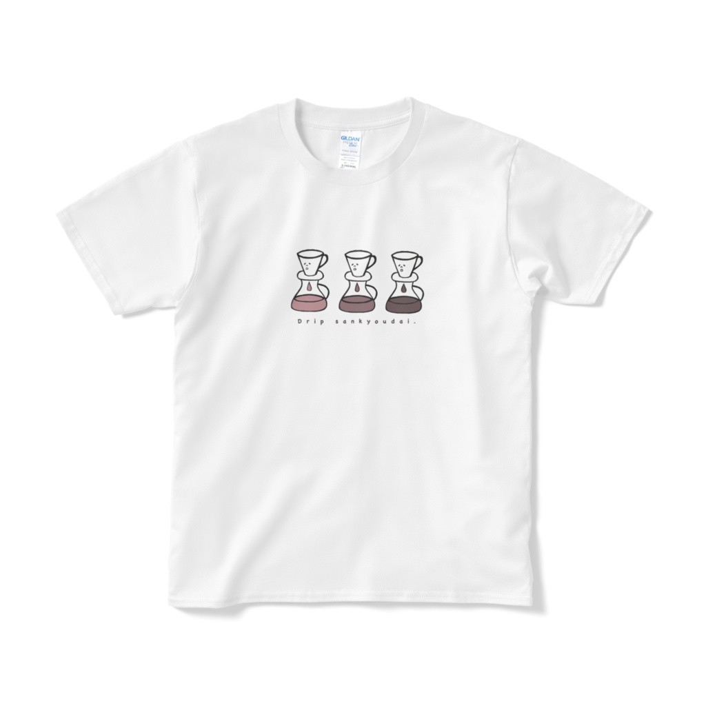 どりっぷ３きょうだい《Tシャツ》