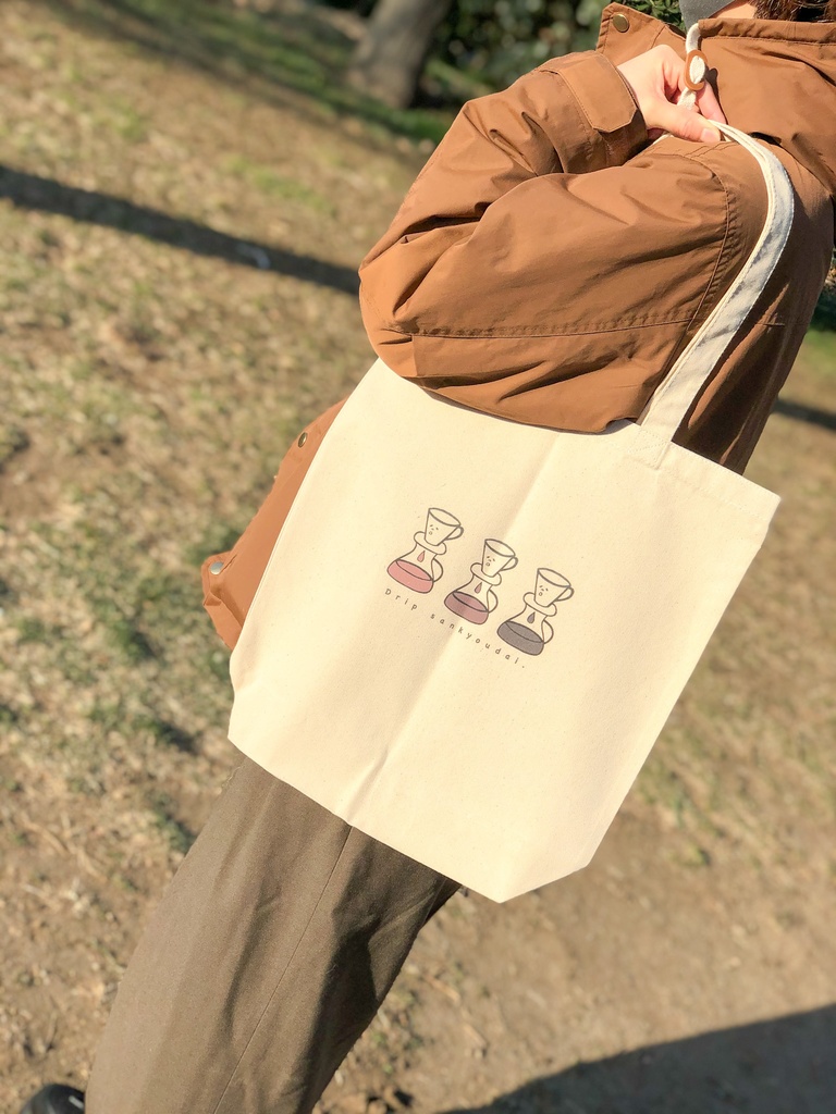 どりっぷ3きょうだい《トートバッグ》