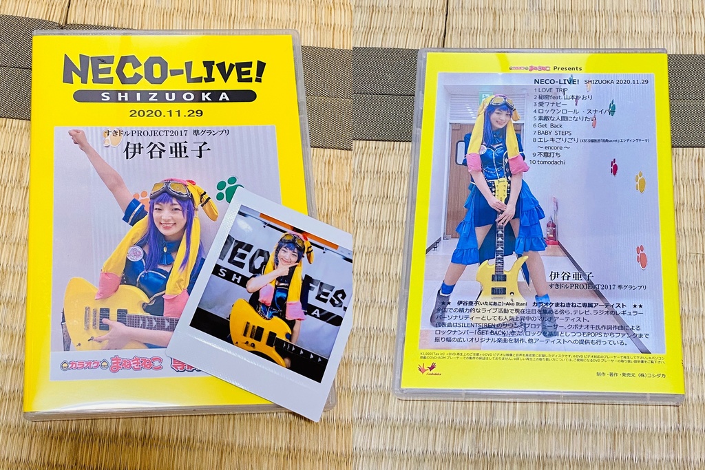 【デカチェキ 付】NECO-LIVE DVDvol.3