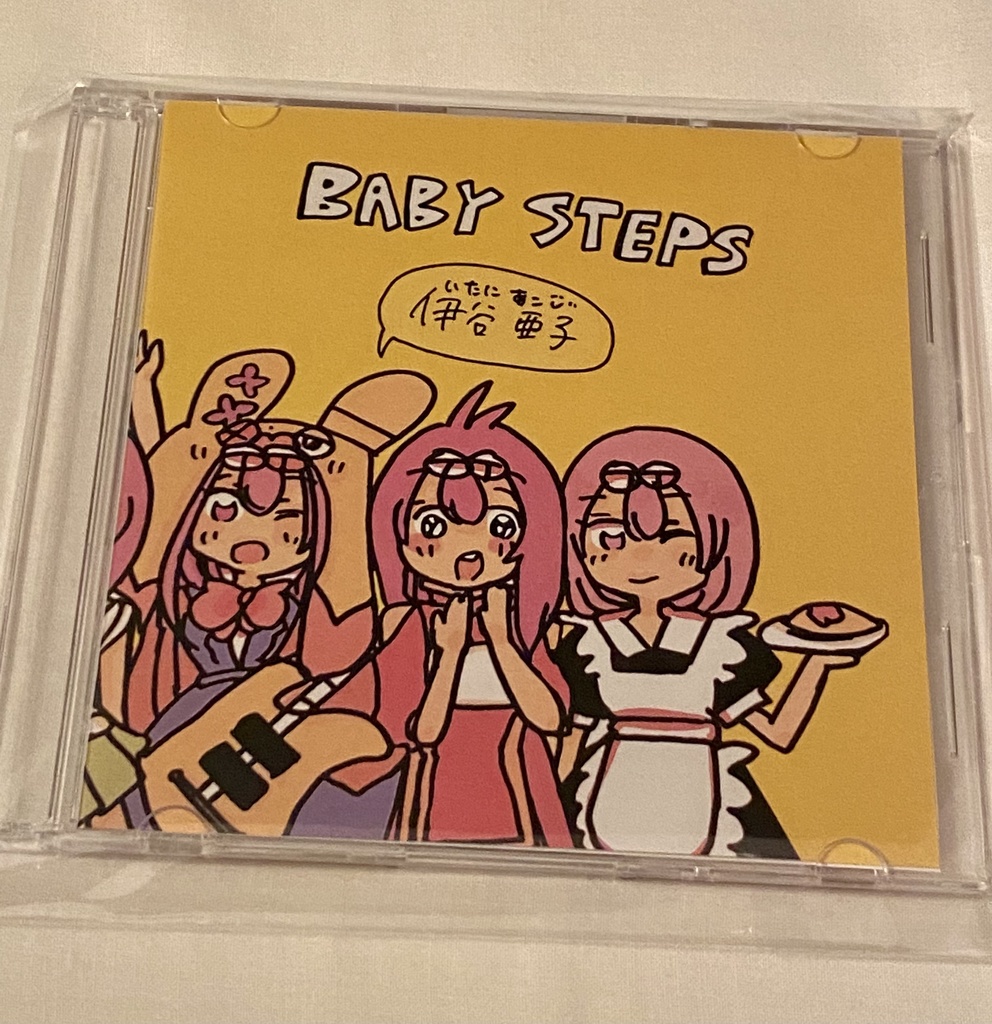 BABYSTEPS /伊谷亜子