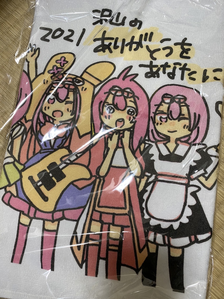 BABY STEPSオリジナルタオル！！