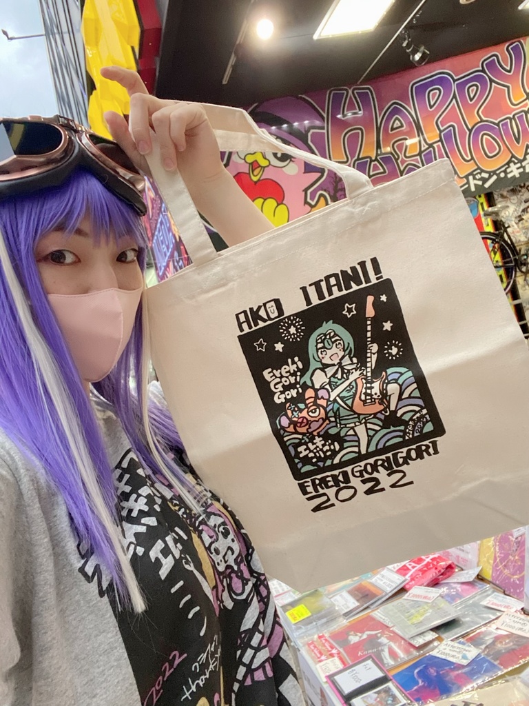 オリジナルトートバッグ