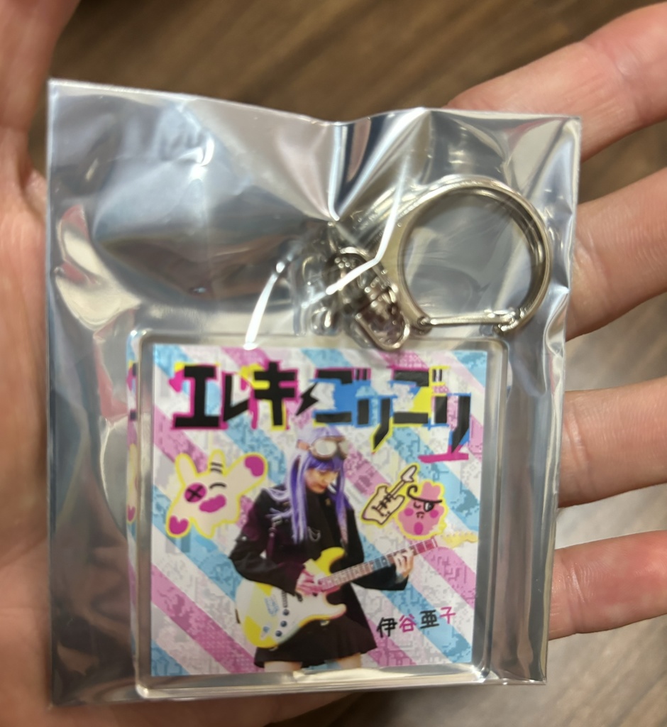 限定アクリルキーホルダー+CD4枚