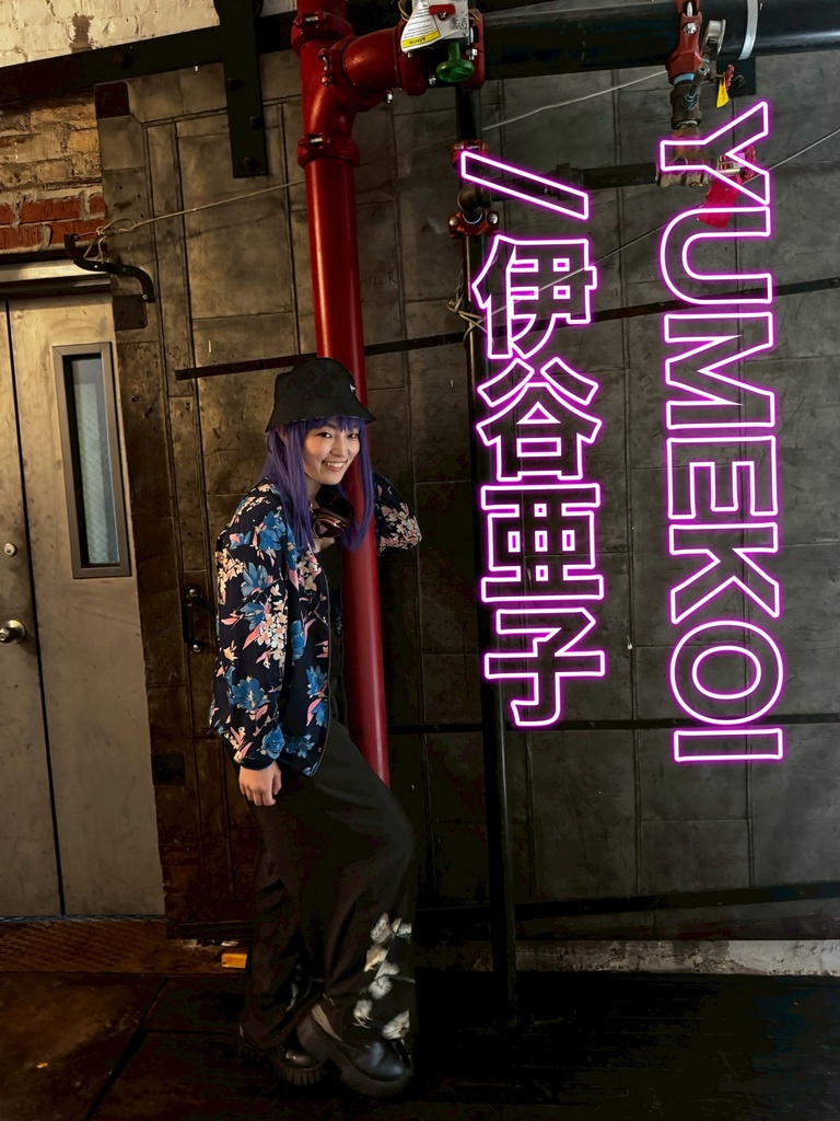 ♪YUMEKOI/伊谷亜子※コピー手書き、フォトジャケット