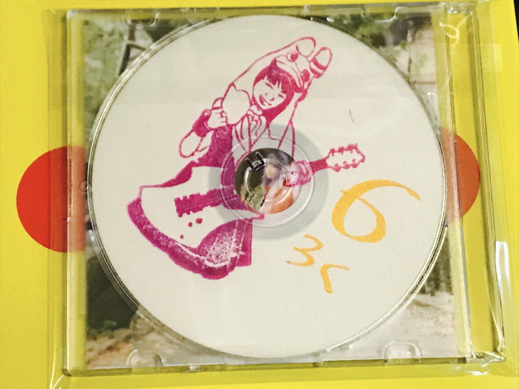 伊谷亜子6thシングル♪エレキごりごり/今日もイタニャンコに会いにゆく‼︎」